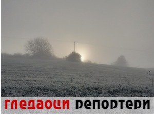 Гледаоци репортери (26. октобар 2021)