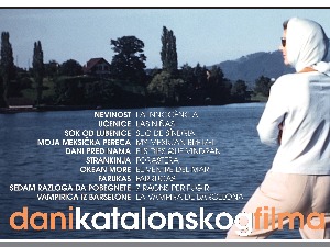 Дани каталонског филма 