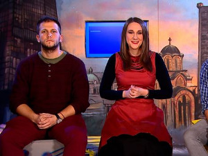 Читалиште - читате ли ишта?