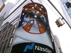 Спот о везама Србије и САД свака три минута на Тајмс скверу, у фокусу Марина Абрамовић