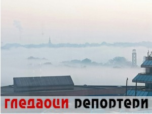 Гледаоци репортери (29. октобар 2021)