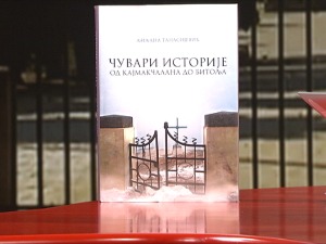 Откривена заборављена и изгубљена гробља српских ратника од Кајмакчалана до Битоља