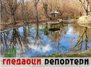 Гледаоци репортери (30. октобар 2021)