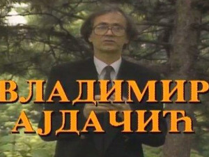 Eccе homo: Владимир Ајдачић