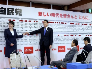 На Истоку ништа ново - нови тријумф владајуће партије у Јапану