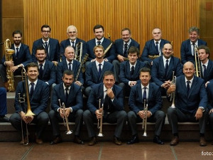 Биг Бенд РТС