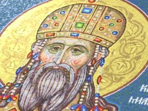 Жене су имале прилику да виде хиландарски мозаик краља Милутина 