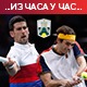 Ђоковић у полуфиналу мастерса у Паризу