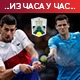 Ђоковић после преокрета до финала Париза