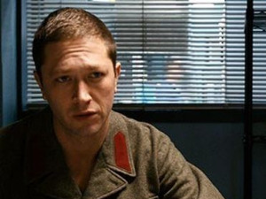 Велики посао