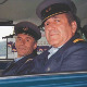 Ћао инспекторе