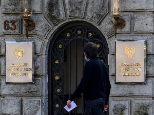 Смрт испред руске амбасаде: дипломата или шпијун?