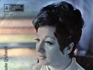 	Портрет - Нада Кнежевић