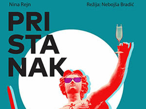 Моћна, болна и забавна драма „Пристанак“ премијерно у Атељеу 212