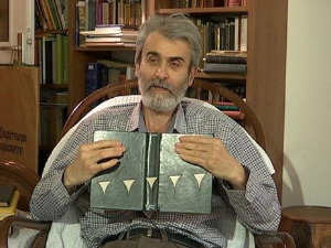 Лични космос: Уметнички повези књига - Александар Ћеклић