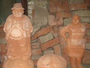 Траг: Тера колонија