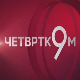Таласање коронавируса