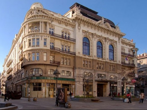 Обележено 180 година постојања САНУ и уручене повеље новим члановима