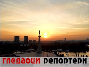 Гледаоци репортери (21. новембар 2021)