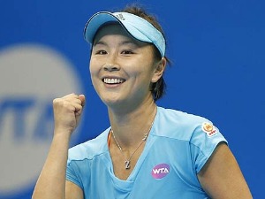 Наводно нестала тенисерка Пенг Шуаи виђена на турниру у Пекингу