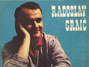 Портрет - Радослав Граић