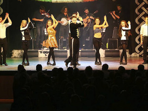 Компас - Ирска