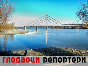 Гледаоци репортери (25. новембар 2021)