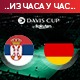 Нијансе одлучиле - дубл донео Немачкој тријумф против Србије