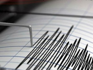 Снажан земљотрес у Перуу