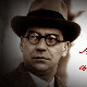 Андрић или-ili Andrić, 1-4