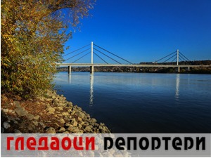 Гледаоци репортери (1. децембар 2021)