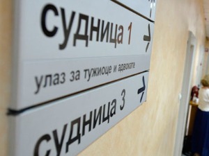 Припремно рочиште за "Јовањицу 2" одложено за 23. децембар