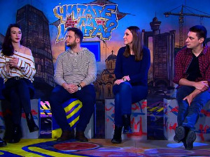 Читалиште - читате ли ишта?