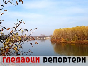 Гледаоци репортери (2. децембар 2021)