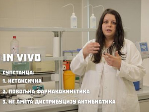 Нови српски умови: Проблем резистенције на антибиотике