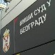 Карантин оптуженог одложио завршницу у случају "Поточари"