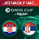 Дејвис куп: Хрватска је први финалиста, чекају Русију или Немачку