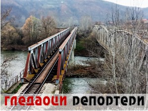 Гледаоци репортери (5. децембар 2021)