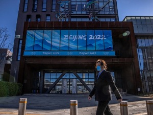 Оштар одговор Кине на амерички дипломатски бојкот Зимских олимпијских игара