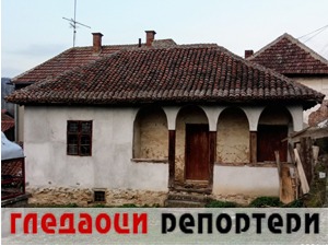 Гледаоци репортери (8. децембар 2021)