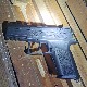 Ухапшен осумњичени за убиство у крушевачком селу Каоник