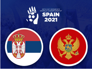 Рукомет (ж) - СП: Србија - Црна Гора