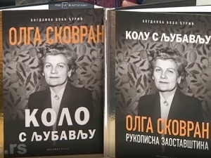 Монографије о легендарној Олги Сковран – благо за поштоваоце традиционалне и народне музике