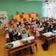 Учионица какву желим