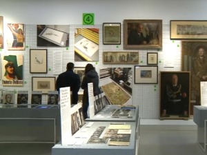 Преварантско срце уметности - изложба  "На линији" у Бечу