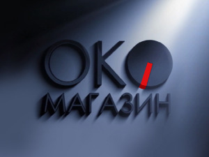 Између Милошевића и Клинтона - шта открива дневник Грка који је себе називао 11.Србином у Дејтону