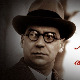        Андрић или-ili Andrić 3-4