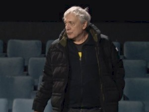 Да нам није ...