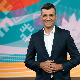 Maгазин Србија на вези