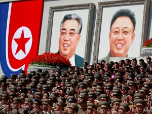 Забрањен смех 10 дана у Северној Кореји због годишњице смрти Ким Џонг Ила